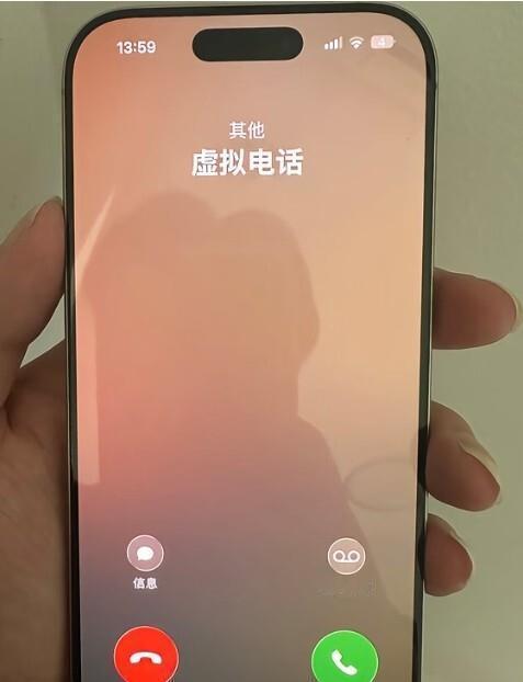 骚扰电话又换招了！以前爱用虚拟号，大伙儿一看是虚拟号，直接不接；后来改用手机号，