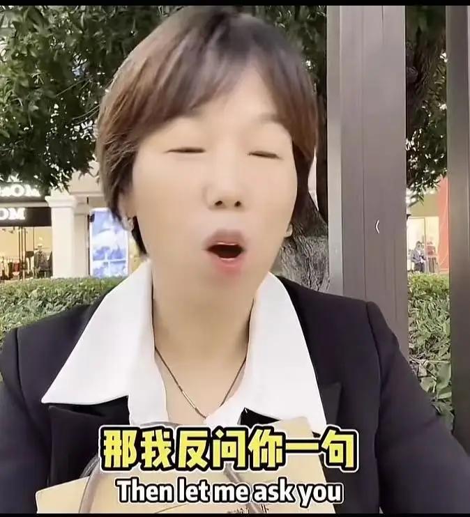 这番话一出口，现场顿时安静了几秒钟。许多围观的人都被震住了——这是一个普通母亲的