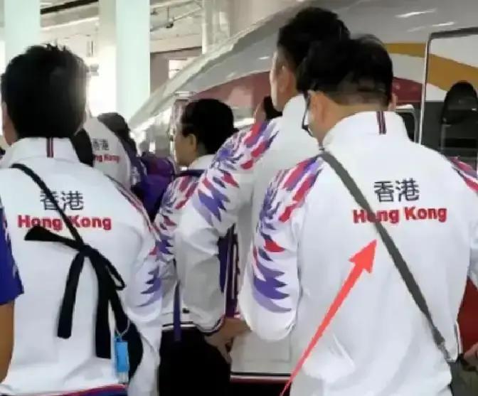 转播字幕悄悄改了，“中国香港”四个字不再显示，2025年全国运动会的赛场，香港队