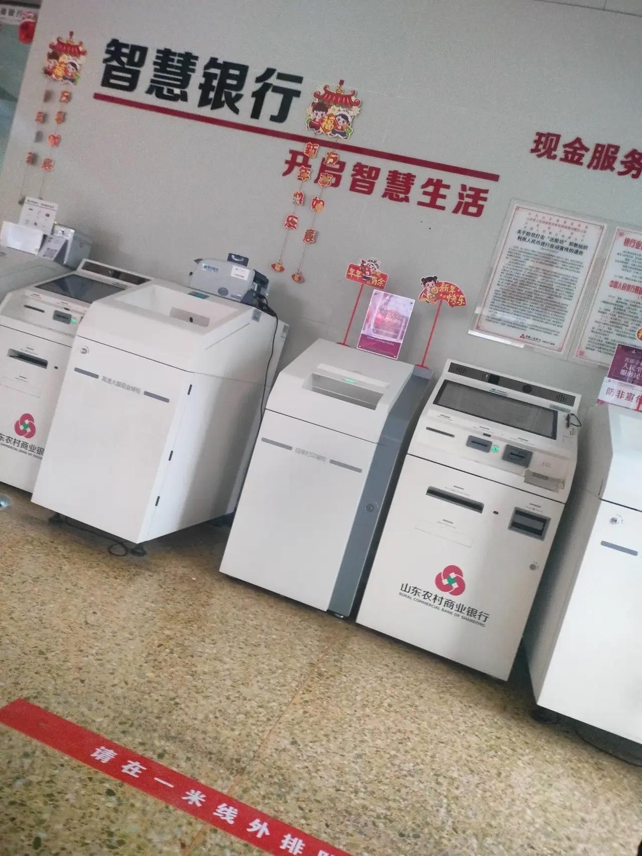 2016版身份证集中到期！刚换完的人忠告：这6件事不办，微信支付、银行卡全受限