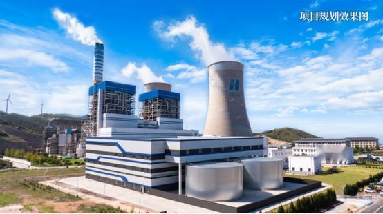 新华社北京9月16日电，中国华能当天宣布，国内首套熔盐储能耦合超临界二氧化碳发电