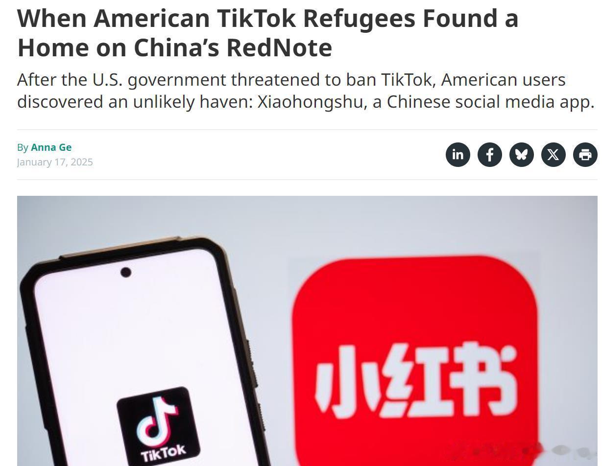 在中美关系复杂的背景下，“TikTok难民”现象展现出一种意想不到的连接故事。当