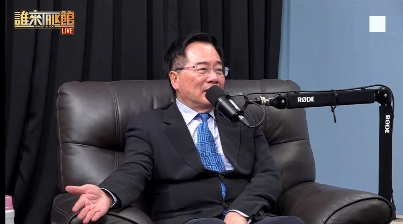 蔡正元对两岸统一的立场主张，或许能揭开国民党主流的企图！2026年1月5日，