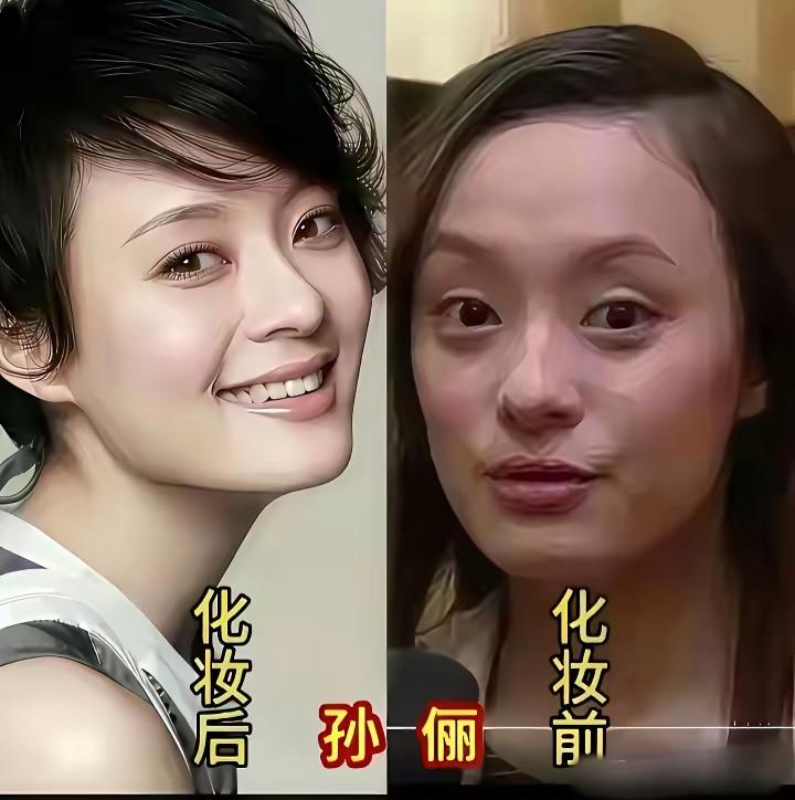 不少女明星妆前妆后差距悬殊，素颜状态和普通人别无二致，就连杨颖、胡可、赵丽颖等人