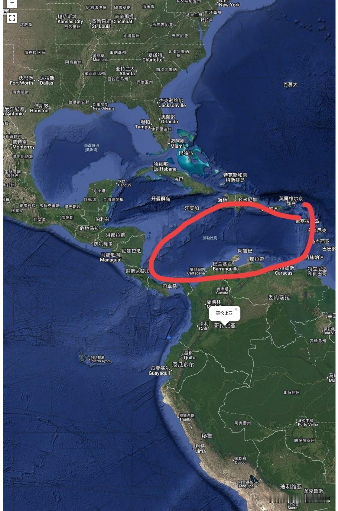 美国扣押中国油轮是陷入一场“阳谋”中美国在加勒比海扣押了悬挂巴拿马国旗并载有1