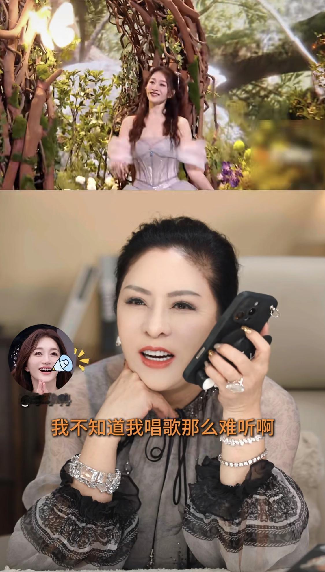 向太与李小冉通话，调侃李小冉跑调跑火了……哈哈李小冉直接对向太吐槽，自己并不