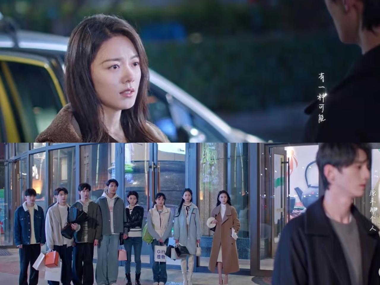 镜头一转，尴尬的我脚趾扣地，哈哈哈哈，我是替庄序尴尬的。难得一次鼓起