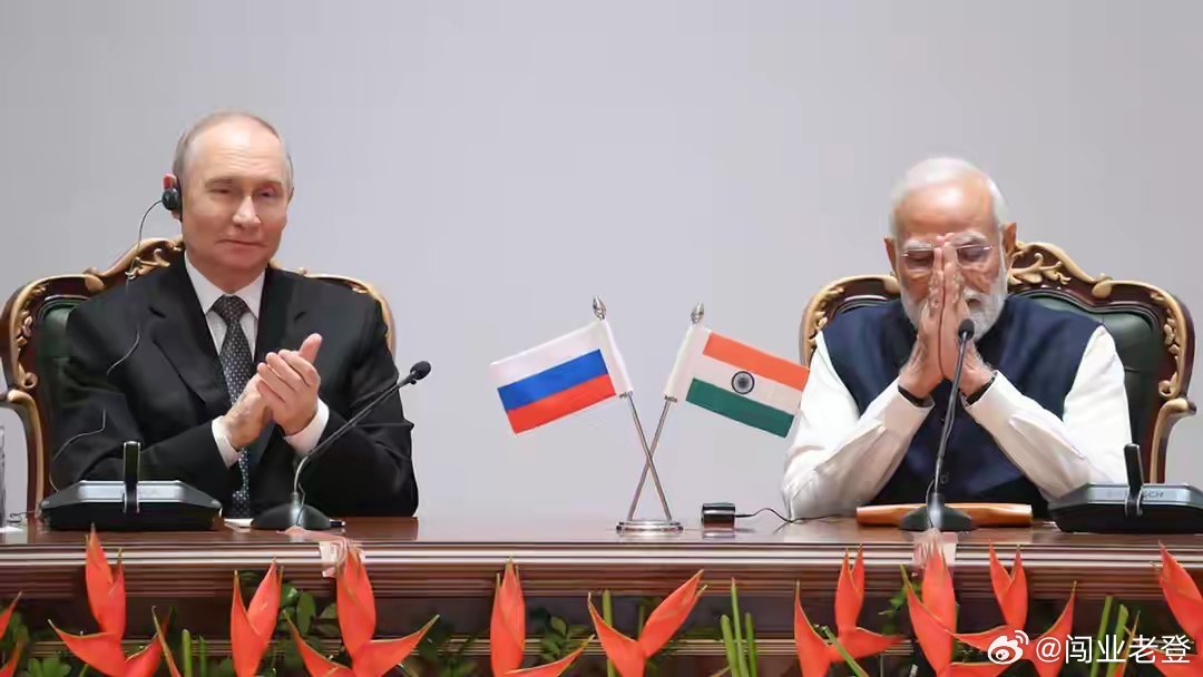 俄罗斯石油对印度坐地起价，30天就把印度打回了原形俄罗斯石油对印度坐地起价，这场