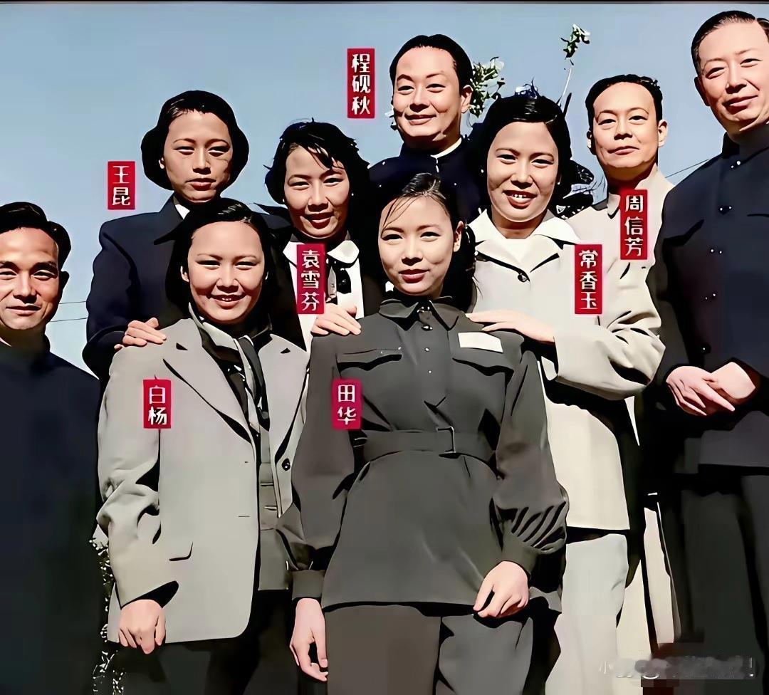 五十年代的人们很霸气！