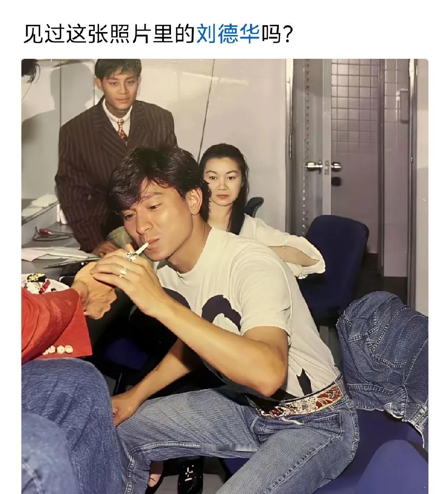 这个女的是谁？