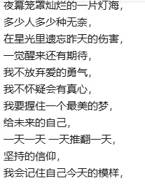 我草首领，我草武侦。我疯狂代双宰水仙