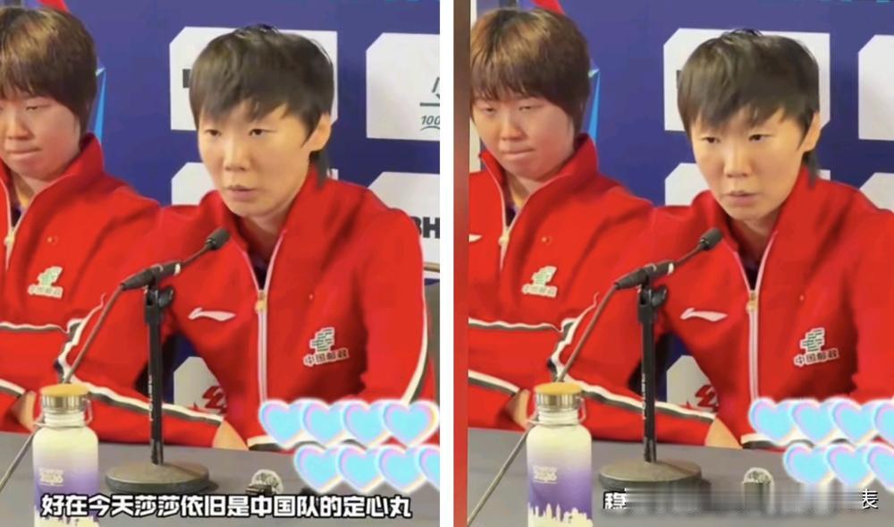 王曼昱夺冠后，当着所有镜头说：别吹我，没孙颖莎，我差点成了罪人。你可能只看到