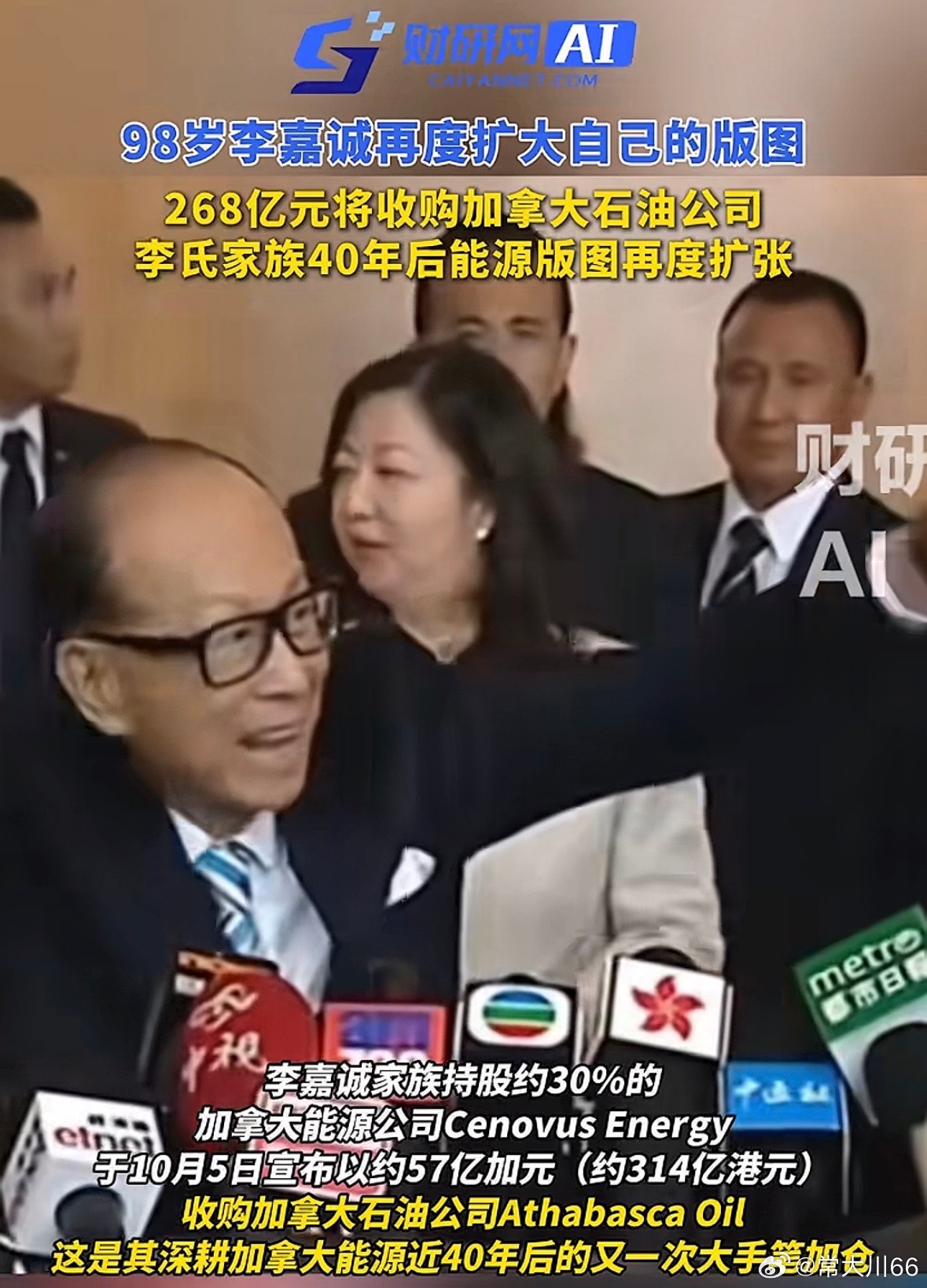 姜还是老的辣，能够历经多次经济改革转型还能屹立不倒的，笑到最后的才是赢家。​​