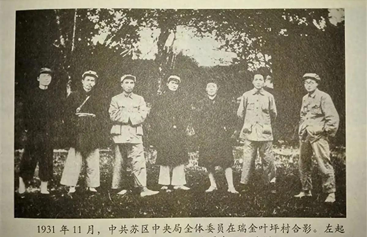 红军游击队当年有1.6万人，但新四军改编时只有1万人，其他人最终都去了哪里呢？