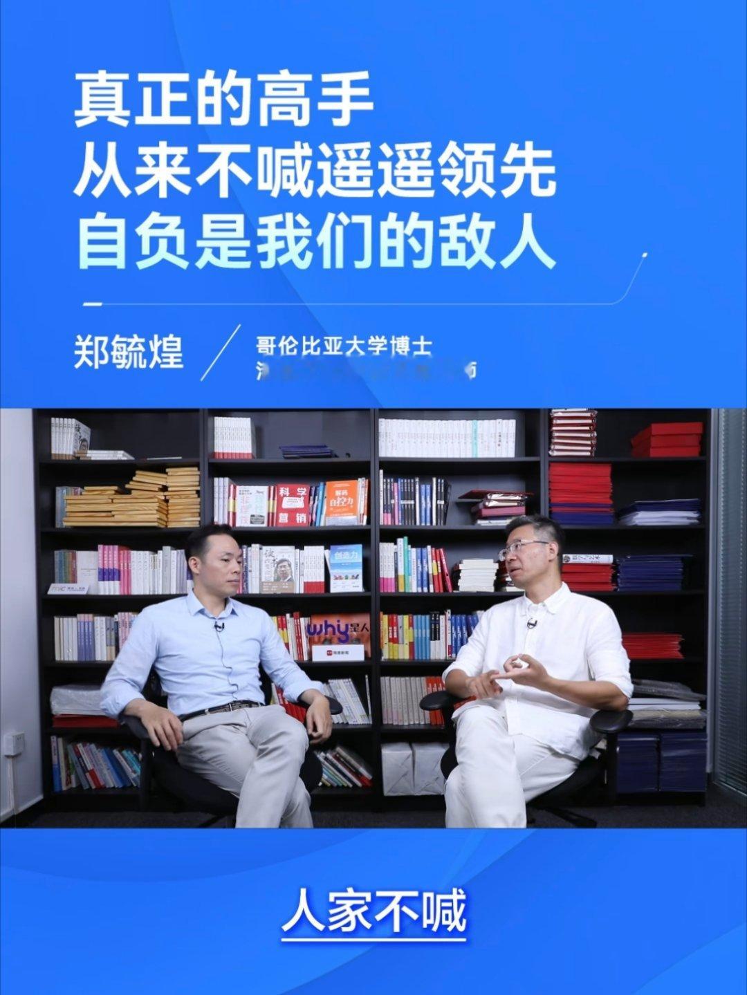 [抠鼻][抠鼻][抠鼻]谁啊？​​​