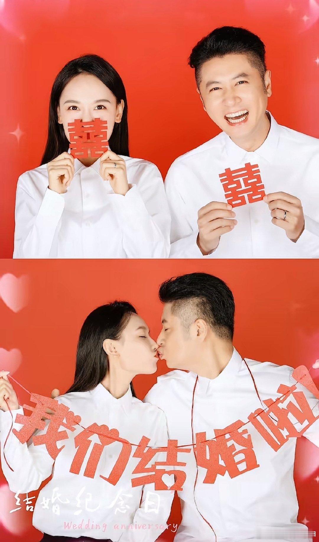 #任重孙骁骁结婚照首公开##任重孙骁骁大女儿3岁了#任重孙骁骁结婚照首公开，两人大女儿3岁了，孙骁骁
