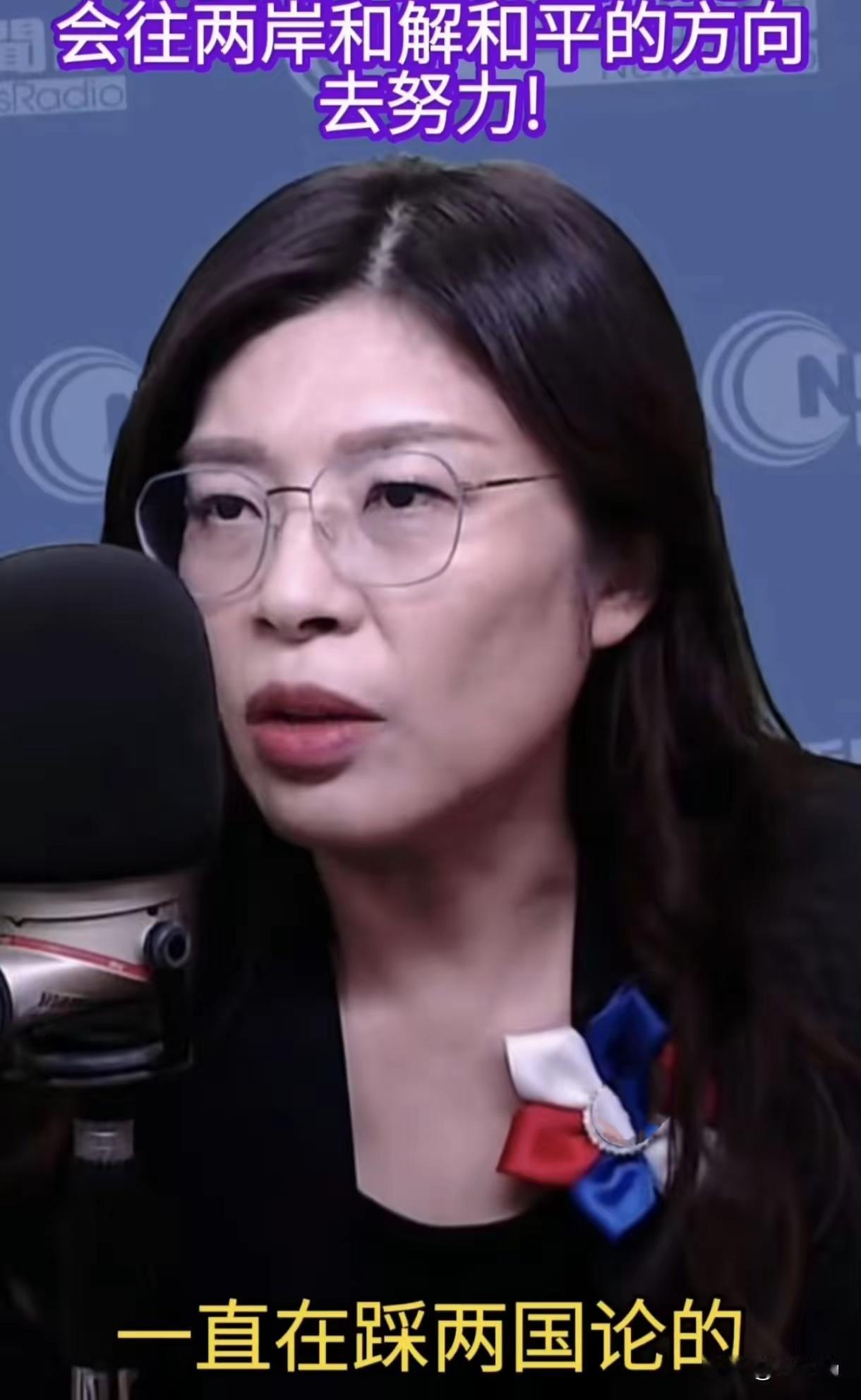 郑丽文一上台先废了“抹红牌”。一直以来，国民党要员最怕别人抹红，别人一说谁亲共，
