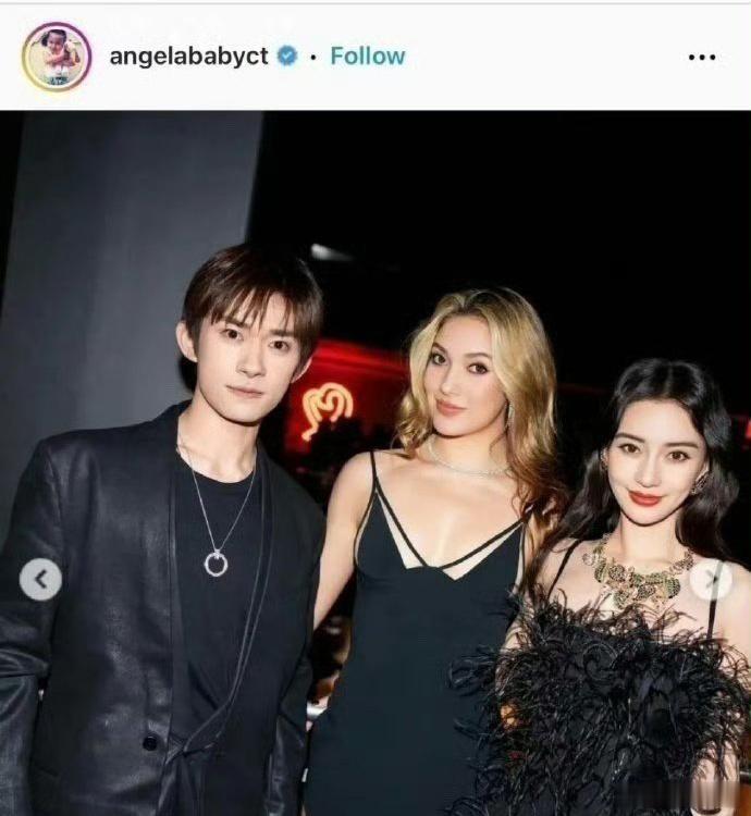 谷爱凌发的和baby发的不一样[doge]​​​