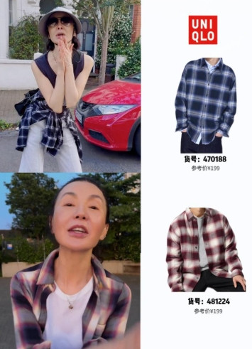 大明星原来也爱穿“优衣库”谁能想到，一代女神私下穿的全是优衣库最便宜的才