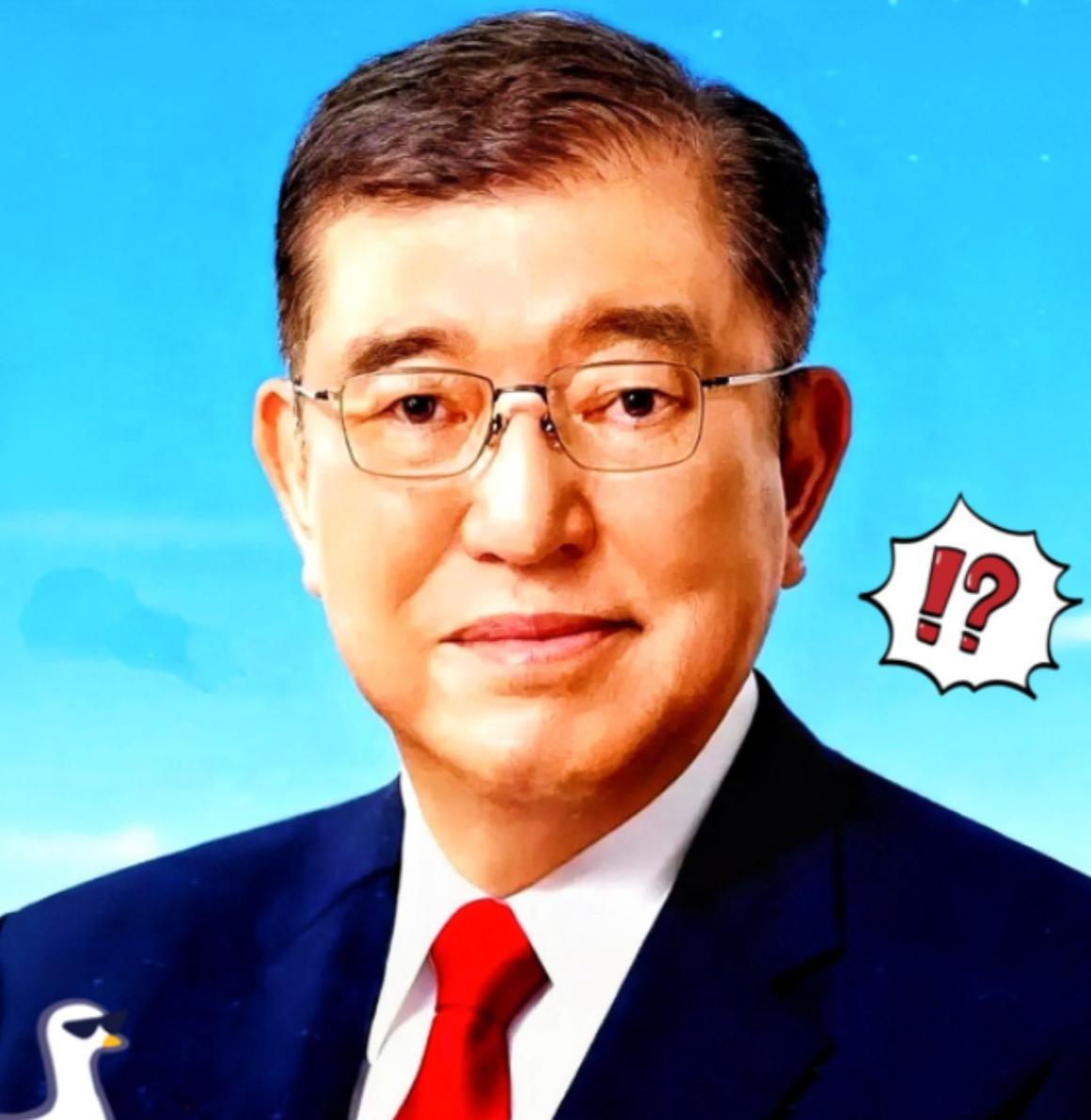 近日，日本前首相石破茂在《每日新闻》上发表的言论，惊呆了日本舆论。石破茂表示：“