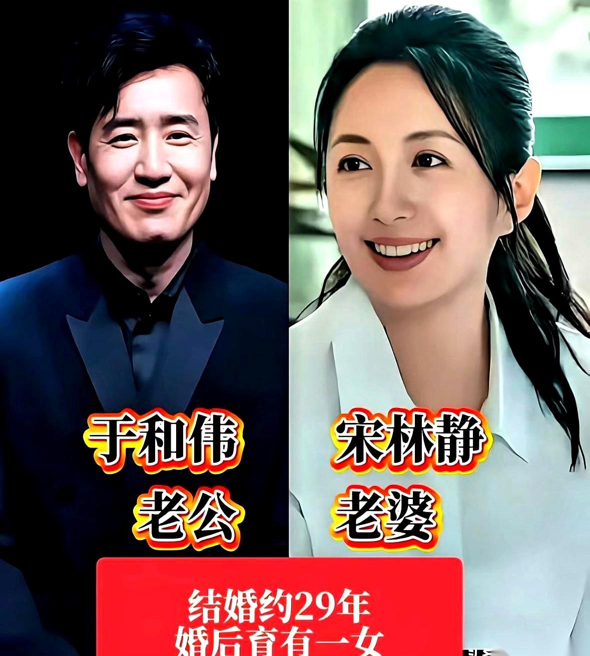我算是看明白了，内娱有一种“夫妻相”，叫朱亚文和沈佳妮。镜头扫过红毯，一片喧嚣