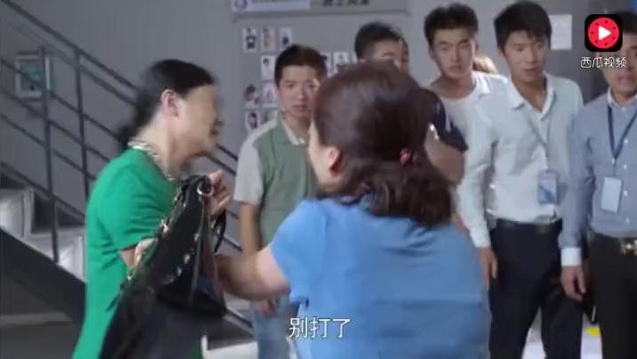 小三打原配事件原视频 10962426471733335036.jpg?id=0