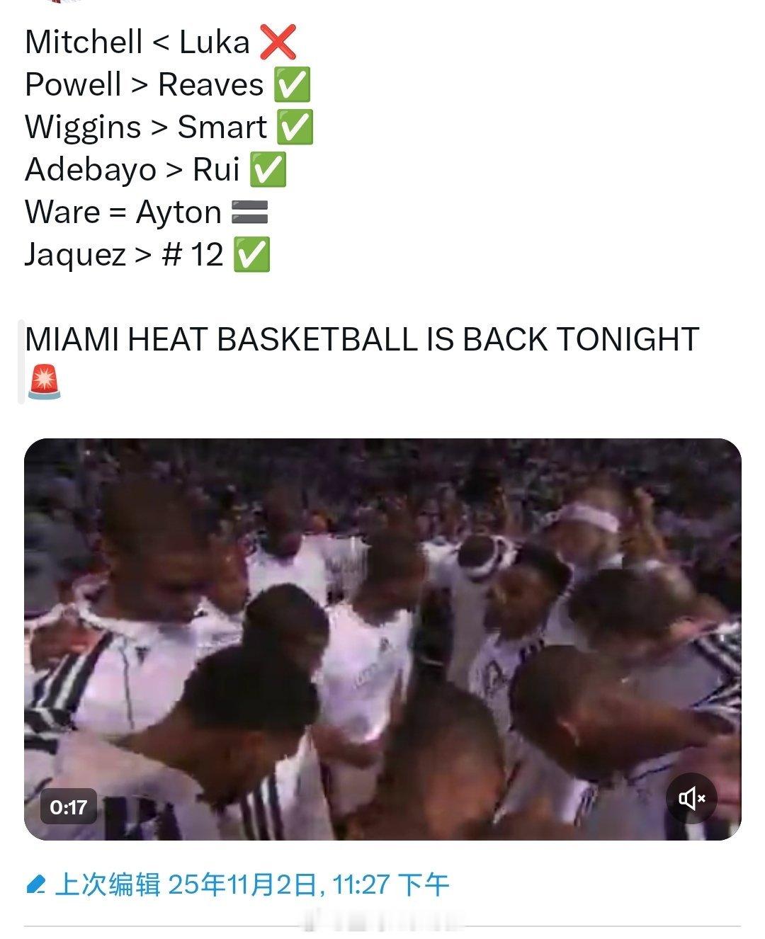 问题是鲍科比今天不打啊​​​