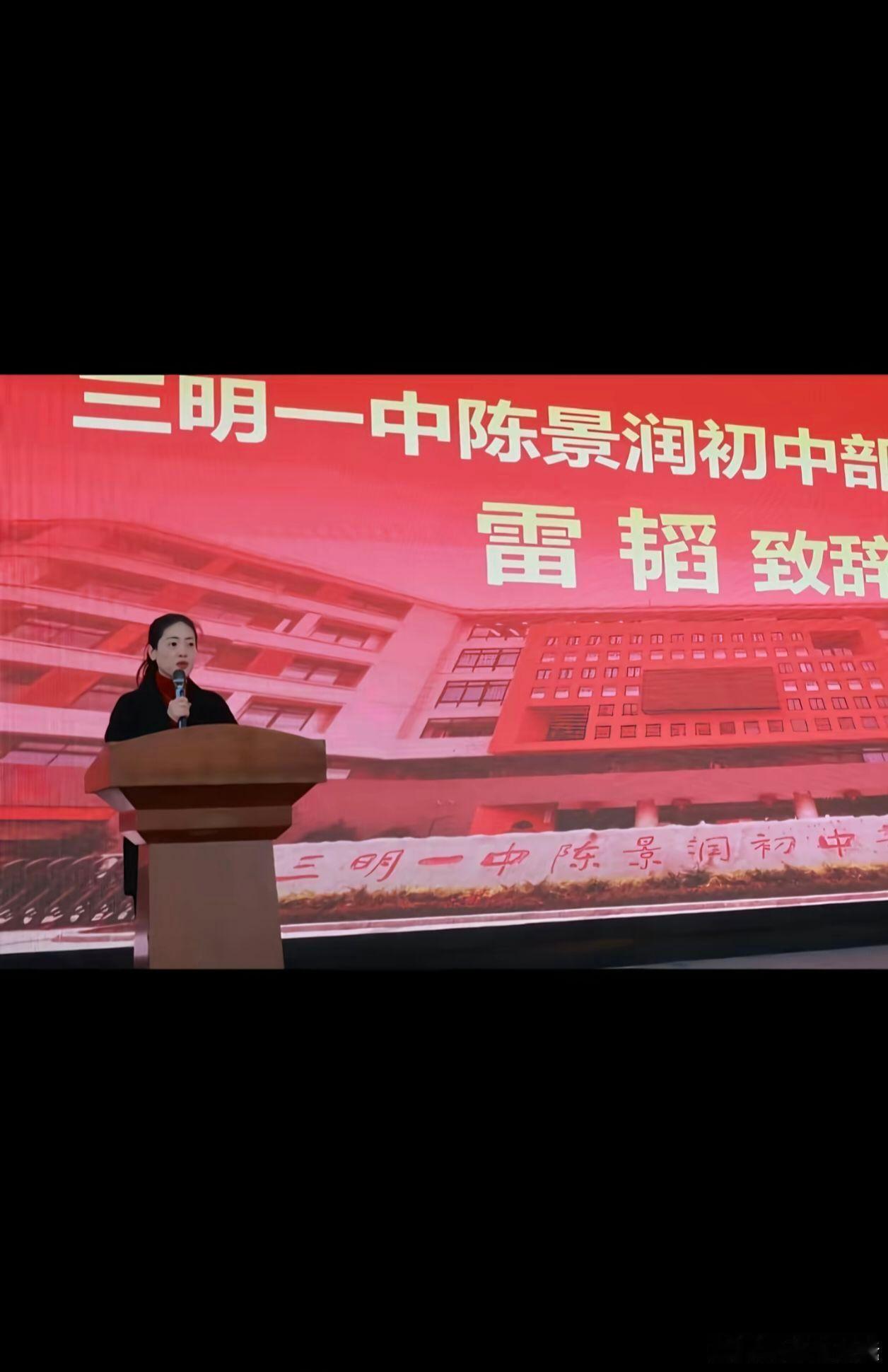 对着学生说这种话，是怎么当上副校长的？用脏话辱骂女学生当事人被停职