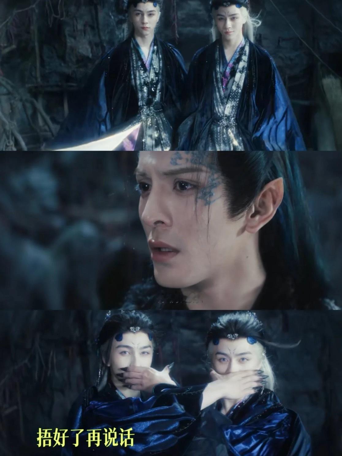 你们两个就非得捂着嘴说话吗？好奇特的交流方式