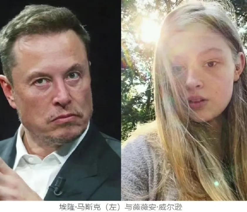 马斯克彻底懵了，怎么都想不到自己那变性的大儿子，会在有关爱泼斯坦和萝莉岛案件中第
