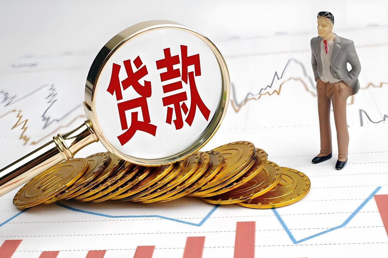 11月居民短期新增贷款同比减少了2000多亿，这个金融数据所反映的信号是无数家庭