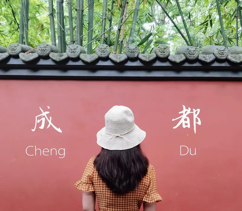 怎样区分重庆人和成都人?区分重庆人和成都人，从性格和说话方式就能看出端倪。重庆