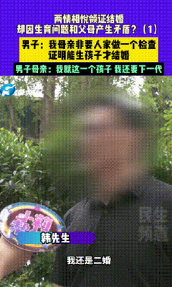 “令人窒息的家庭！”河南郑州，男子10年前离婚后一直没有再婚，母亲想要抱孙子，于
