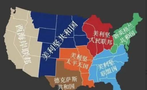 美国会是苏联的下场吗？不会。苏联只是解体，美国估计比苏联痛苦的多。苏联再痛苦，它