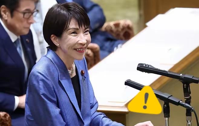 果然不出所料，日本先找上中国！12月9日，日本防卫省透露：“中国不接我们电话