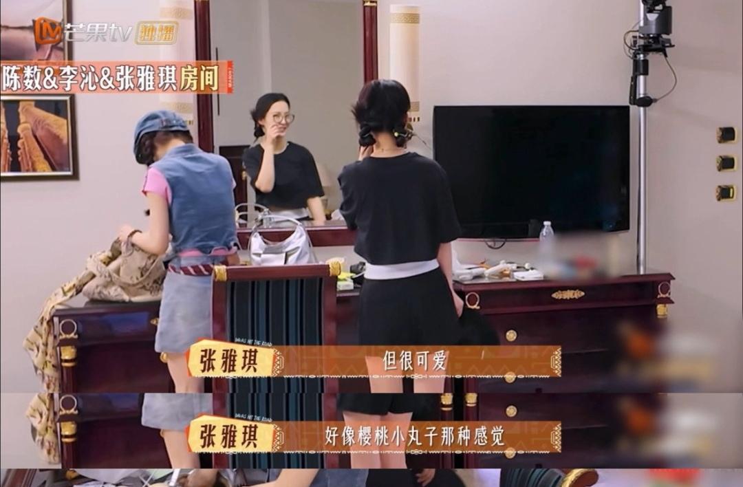 #李沁确定不是18岁么#点开《花儿与少年》这段直接惊到！李沁这造型是偷穿了隔壁