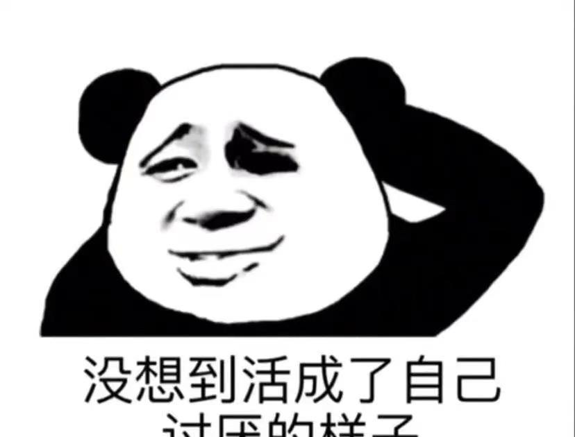 一个朋友上个月和我一样成为了大龄失业人员。难道中年失业真的要成为普遍现象吗？