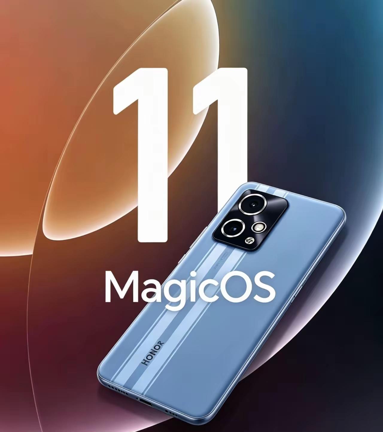 定档了！MagicOS11官宣9.15日正式版推送，覆盖大部分老机型！惊喜来