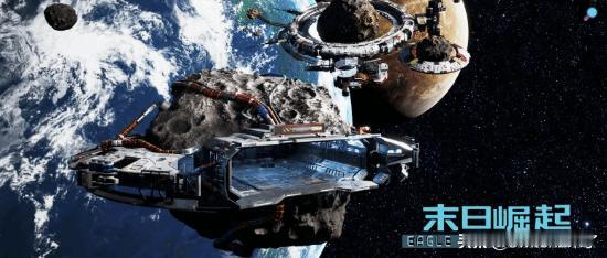 【奇葩游】近日，制作人“龙道”宣布，其开发的开放世界3D枪战游戏《鹰道：末日崛起