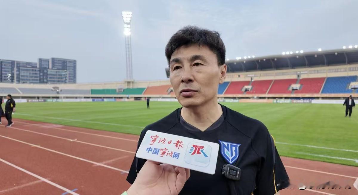 谁看了宁波队的官宣公告，都会觉得心里五味杂陈。这次教练离任最受热议的，不是换帅