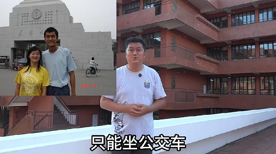 公式相声李宏烨又更新了一个新活：“捧哏式反击”。李宏烨发视频谈夫人坐公交“骚