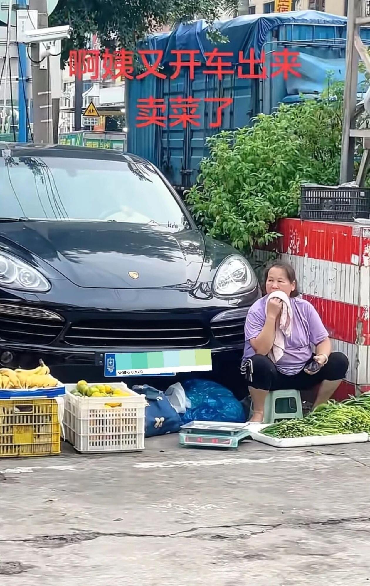 说实在话，你永远也想不到这位广东阿姨是开着豪车出来卖菜。这位阿姨是每天都是在差