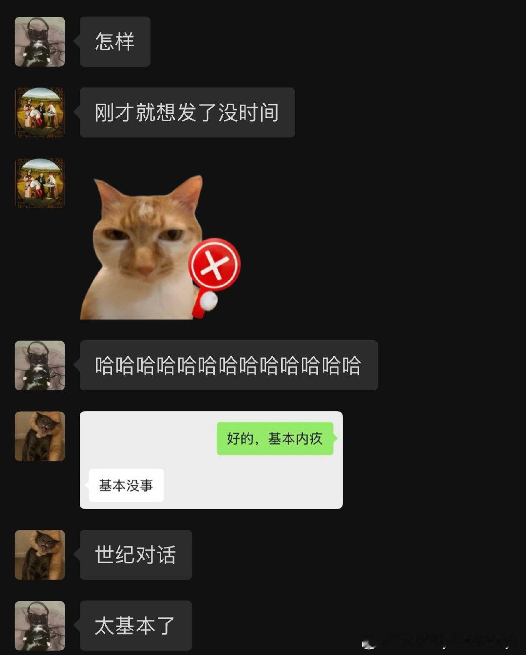 今天又是值烂班。上周三pp在急诊值班，和朋友一起下午给他点了芒果，当场他要揍我。结果晚上爆炸。今天值