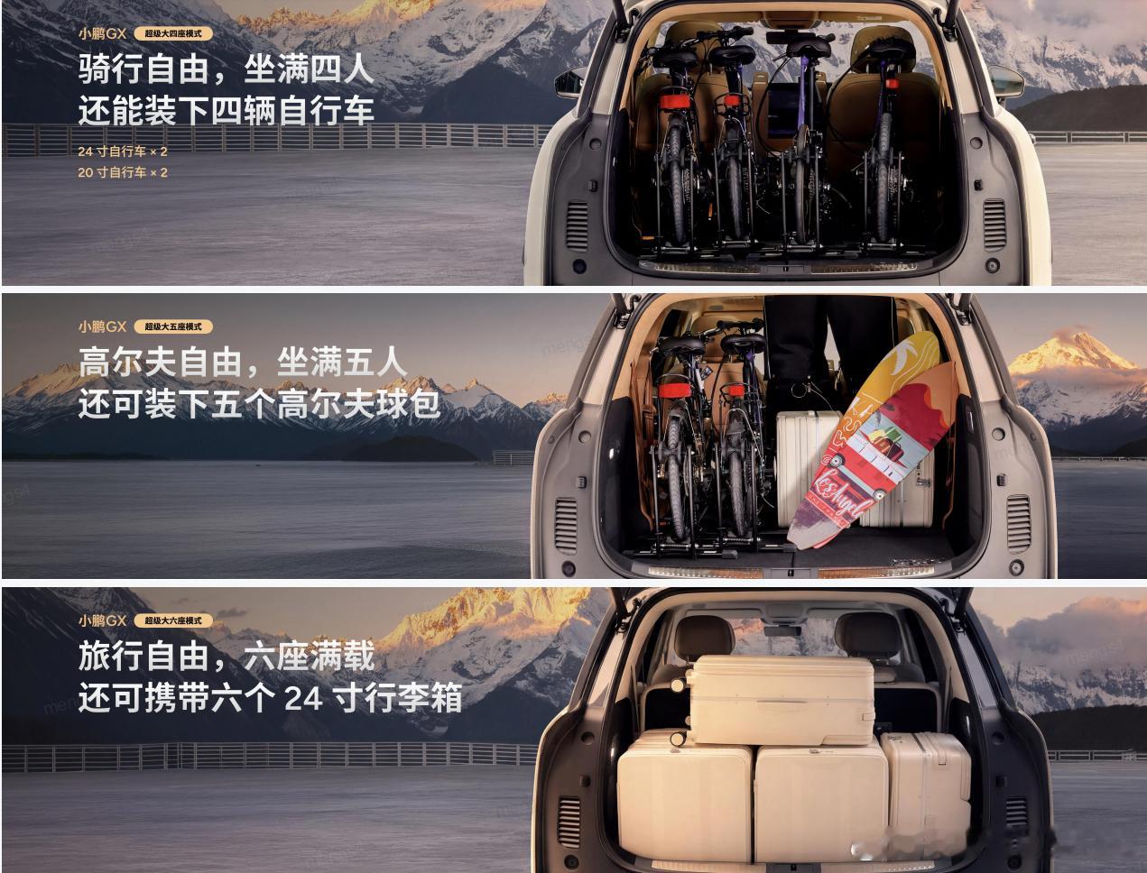 其实买大车的人，最纠结的就是第三排。要么是坐着像蹲小板凳，要么是想拉点货就得把座