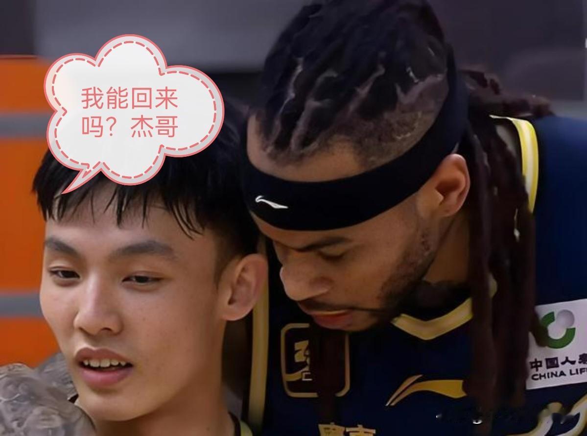 很多广东宏远球迷给广东队发帖建议，建议签约回萨林杰莫兰德贝兹利中的其中两