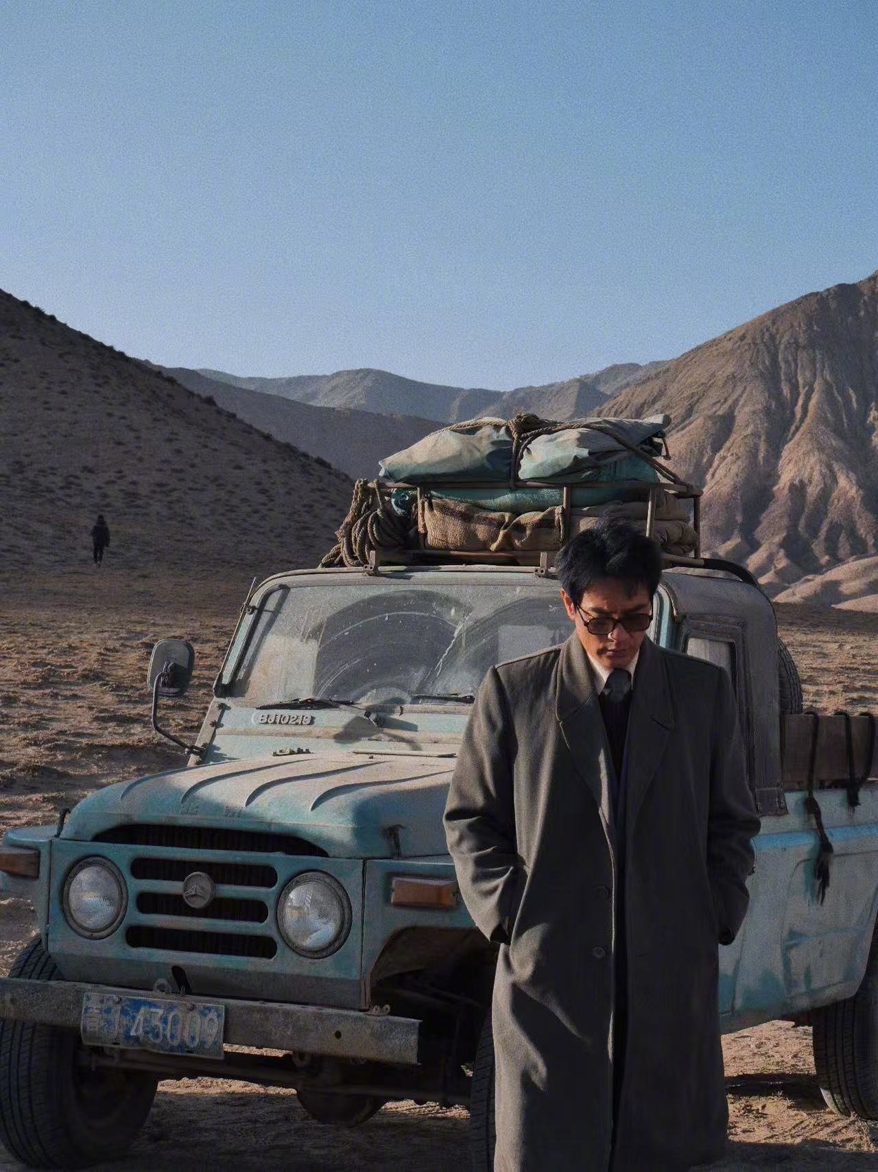 李光洁没有理由不演生命树没有不演《生命树》的义务好吗？！《生命树》的每个演员都