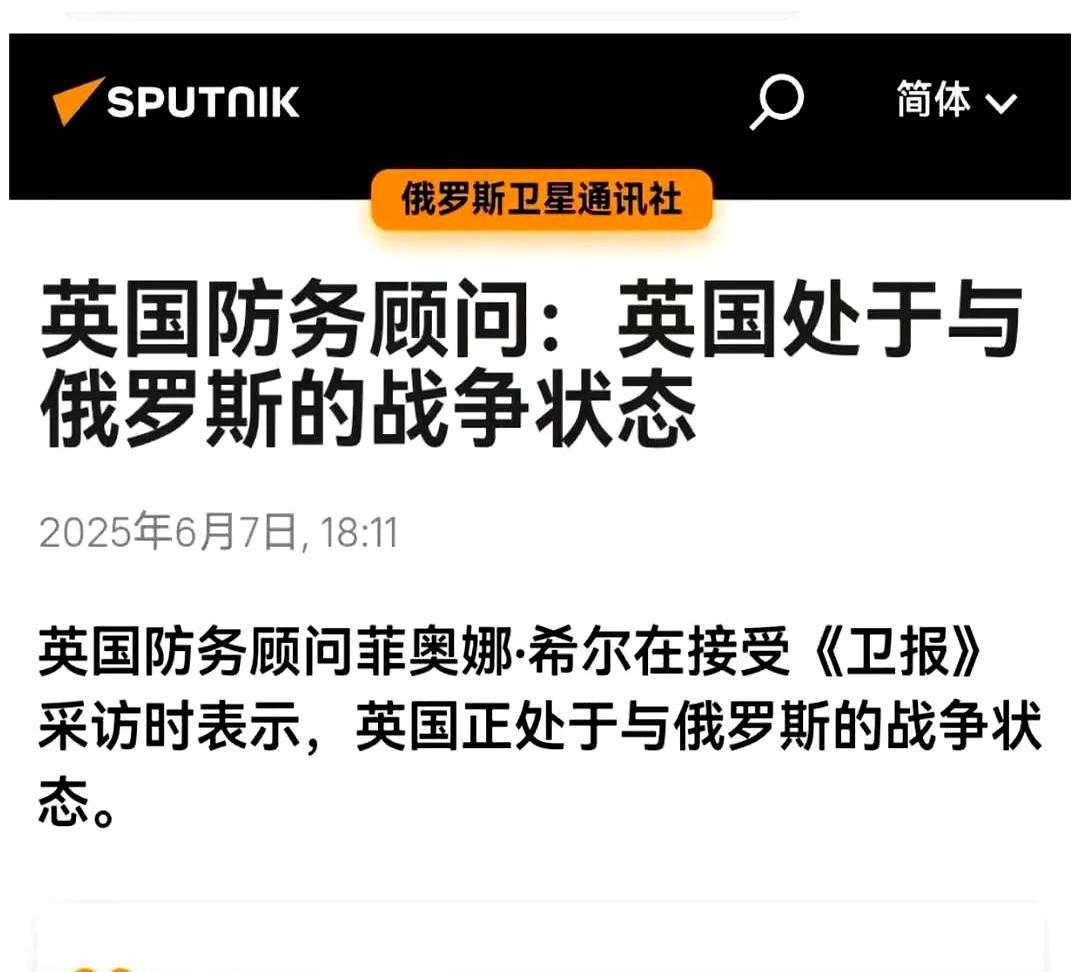 英国的狐狸尾巴终于露出来了美国还没有从英国撤走，英国就开始加大国防预算，准备接