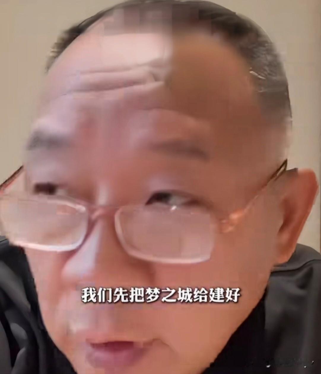 于东来，给你提个醒！1，别盲目自信，现在不是扩张的时候，尤其是房地产。2