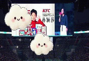 我们总关心冠军是谁，却很少想冠军之后是什么。莎莎拿了肯德基三年代言，看着