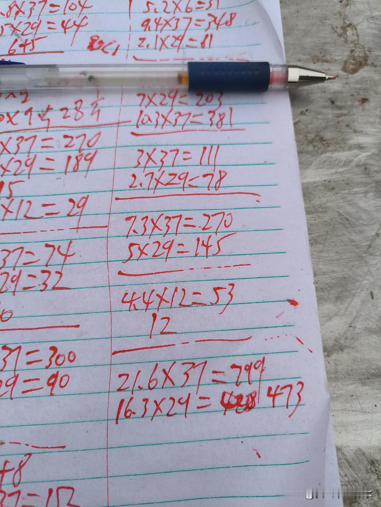 不合理!有些情侣恋爱多年,还一同生活了许久,这期间所有的开销均由男方承担。然而